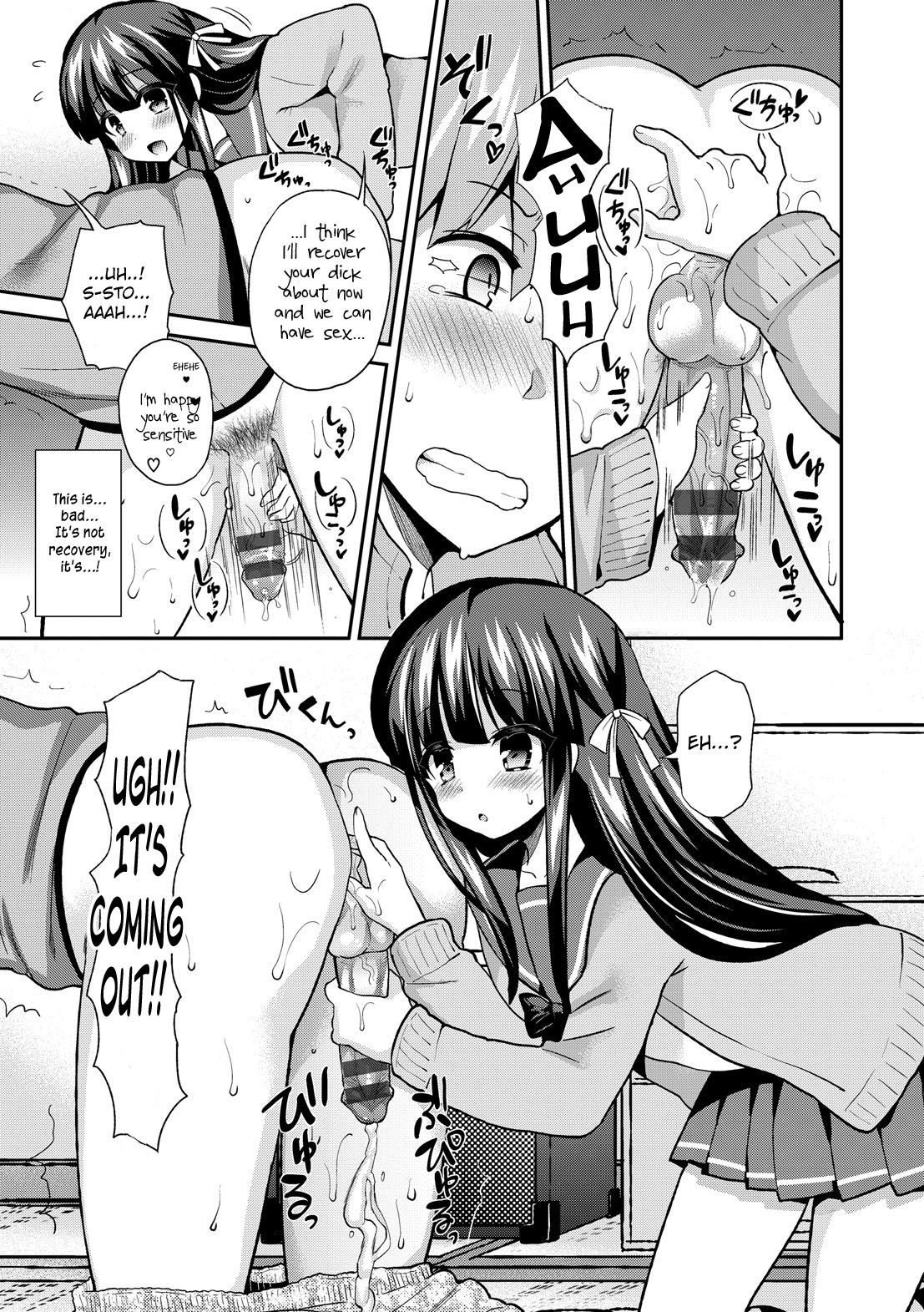 Hentai Manga Comic-Reverse Love-Read-5